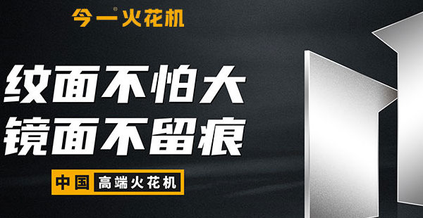品牌定位文案怎么寫？描述有哪些標(biāo)準(zhǔn)？