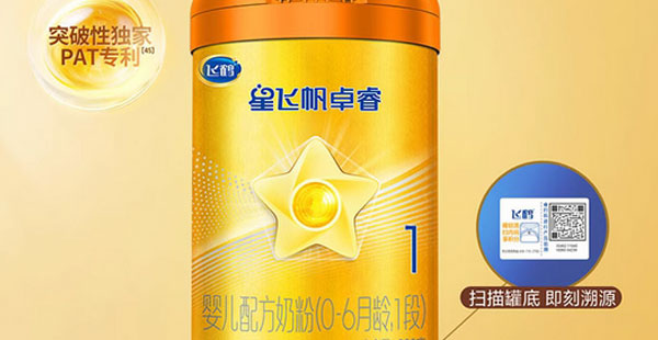 品牌定位語和廣告語的區(qū)別？如何有效提煉？