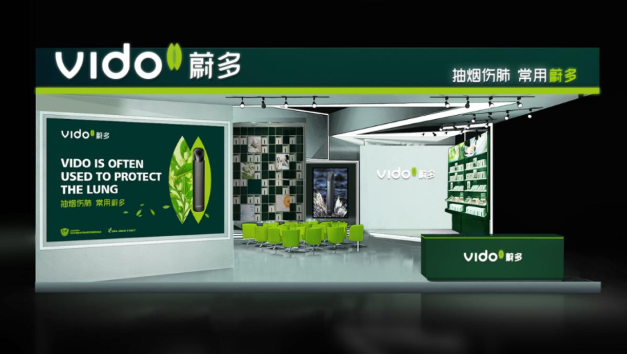 電子煙、霧化器品牌定位案例先有品類的成功，再有品牌的成功
