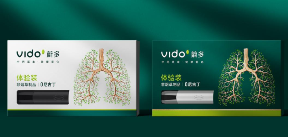 電子煙、霧化器品牌定位案例先有品類的成功，再有品牌的成功