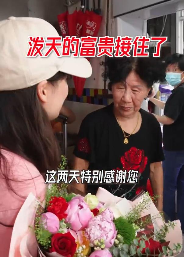 南京阿姨帶火雀巢咖啡，品牌方緊急上架同款